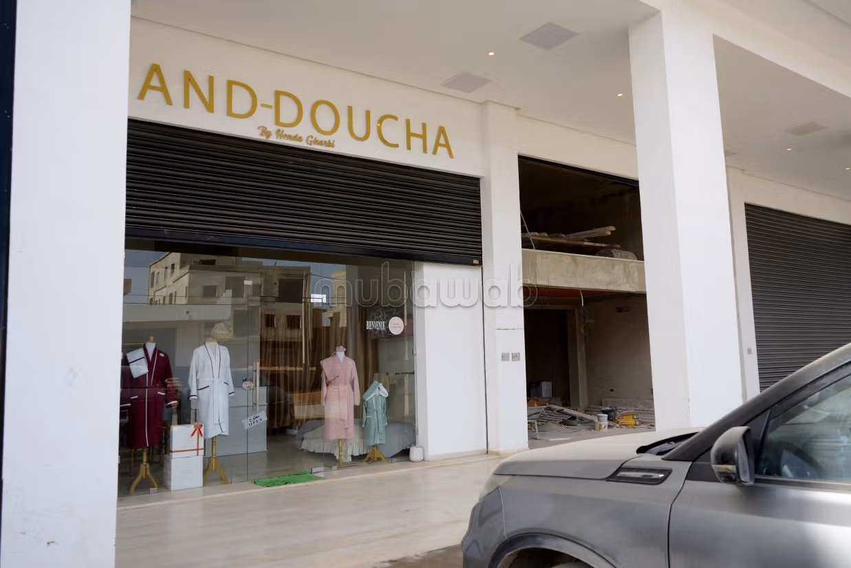 Superbe Local Commercial de 84m² à vendre