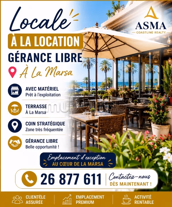 Space for free management in La Marsa