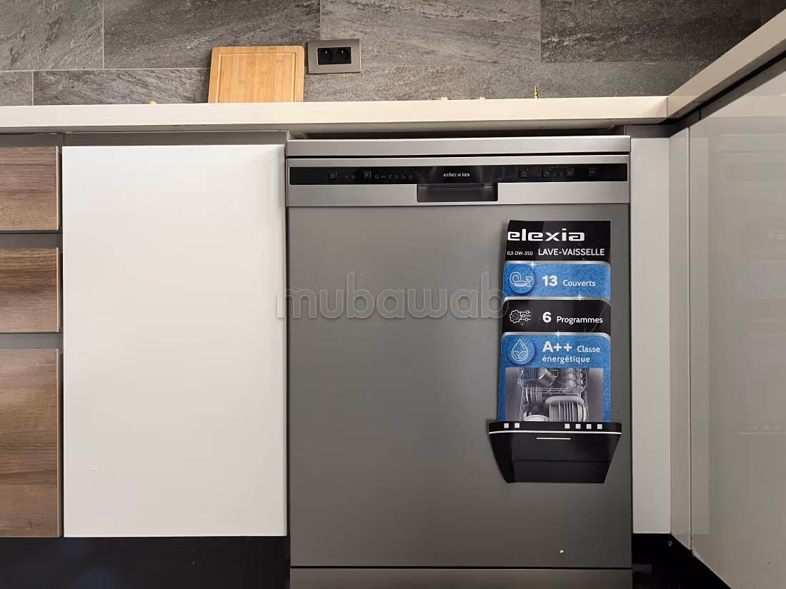 Appartement 170 m² à Casablanca Finance City — 14