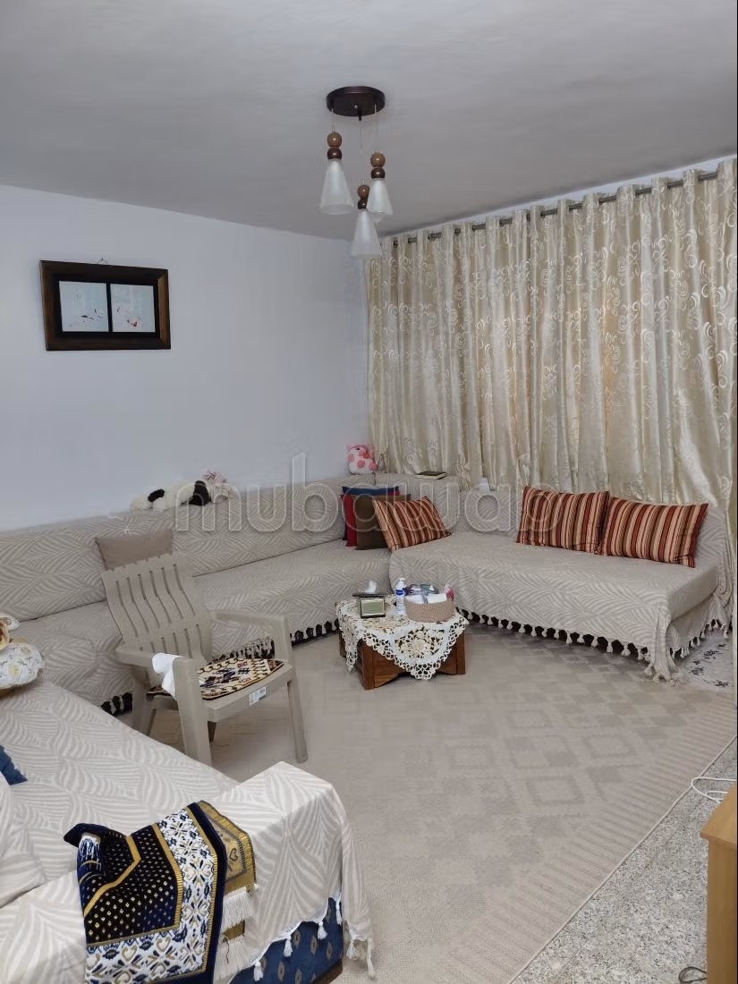 Appartement S2 A vendre