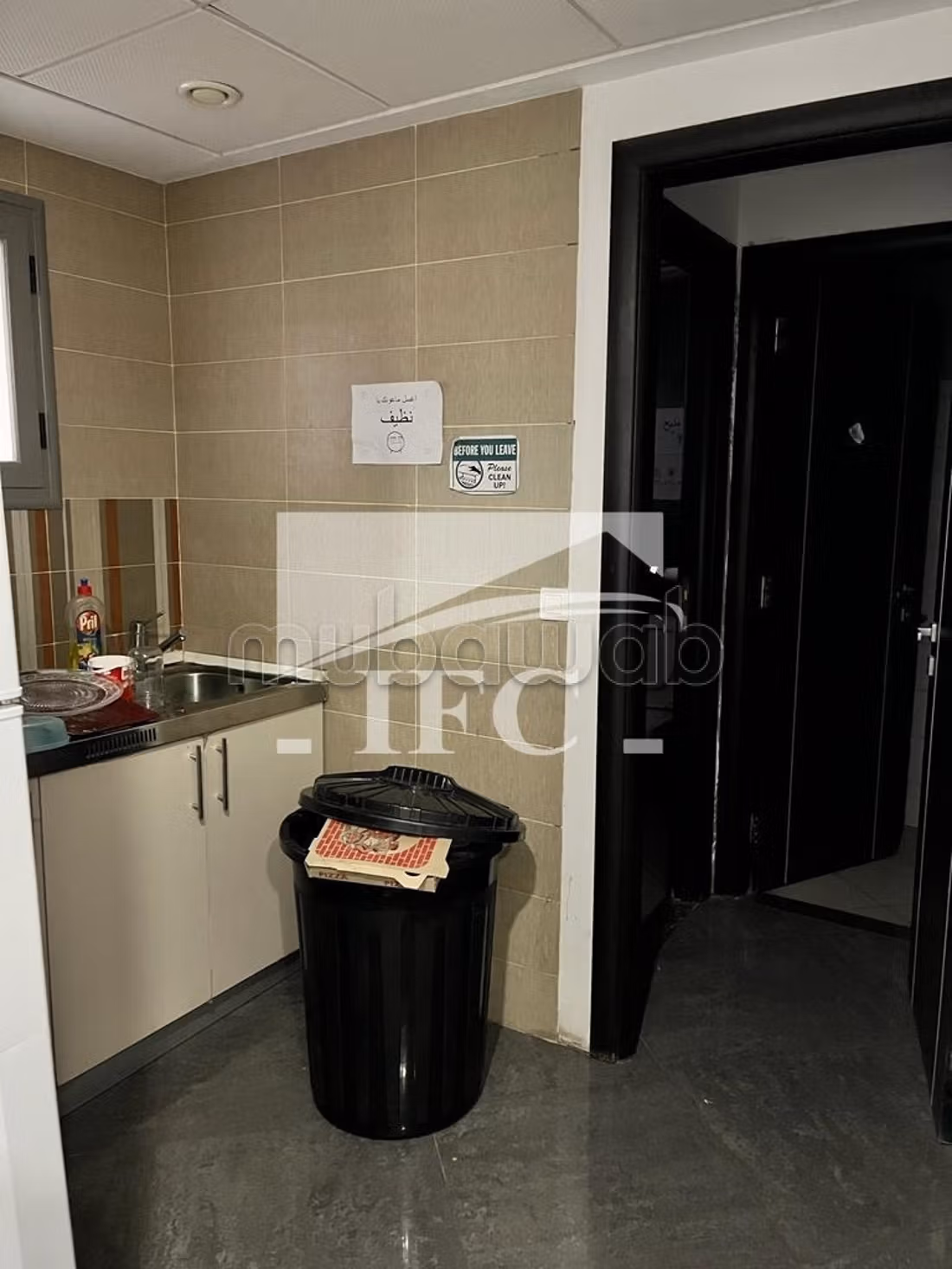 Bureau en 9 espaces 400m² CUN IFCU44