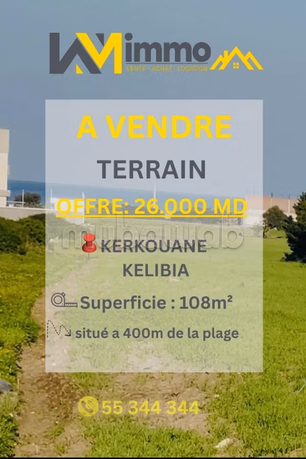 Offer 26,000 MD land for sale