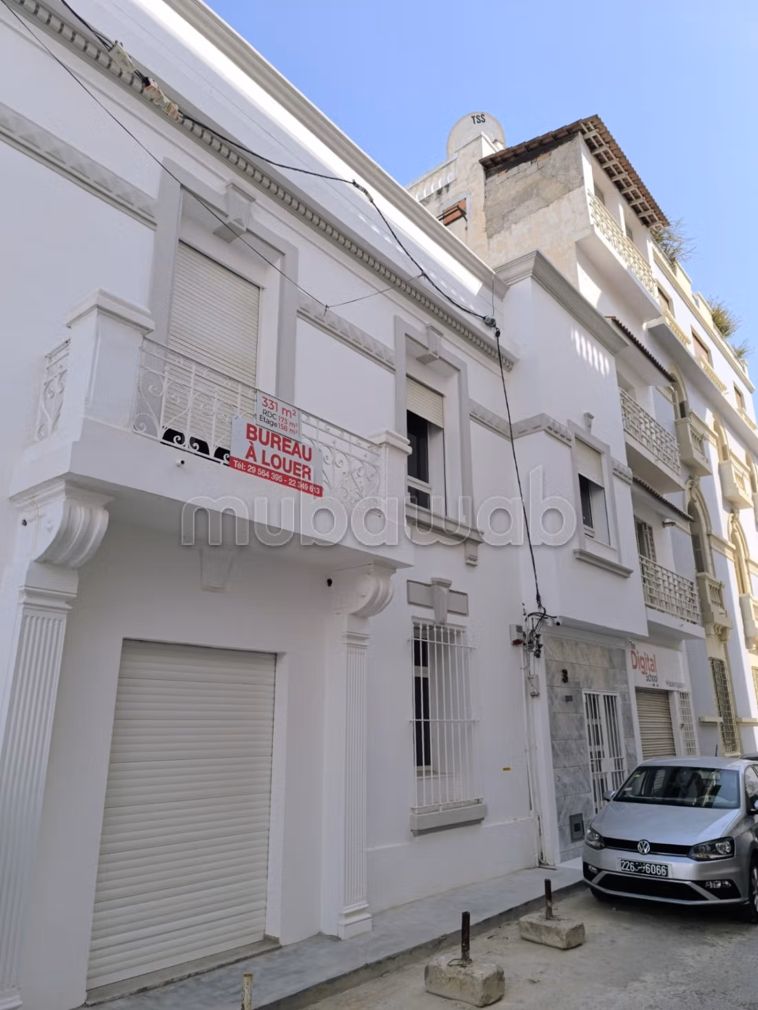 Ummeuble Usage Bureautique Rue cameroun Tunis