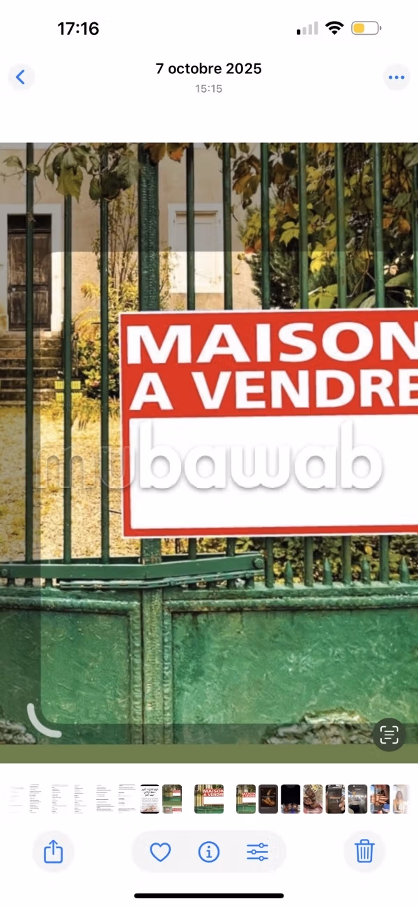 À vendre une villa à Mrezgua