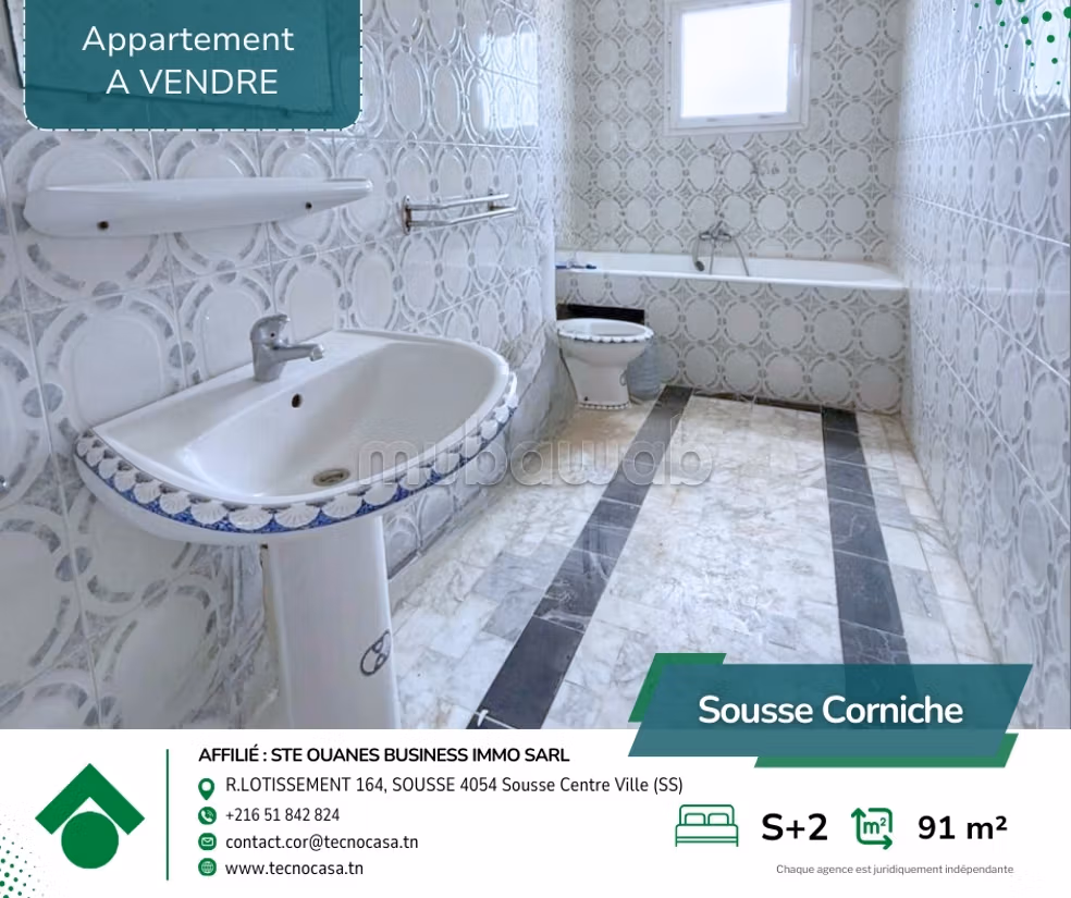 A Vendre Appartement S2 prés hôtel Marriott