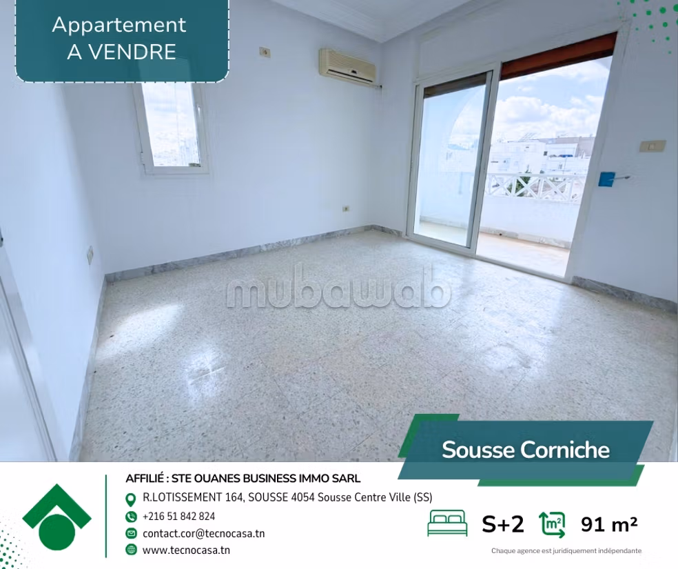 A Vendre Appartement S2 prés hôtel Marriott