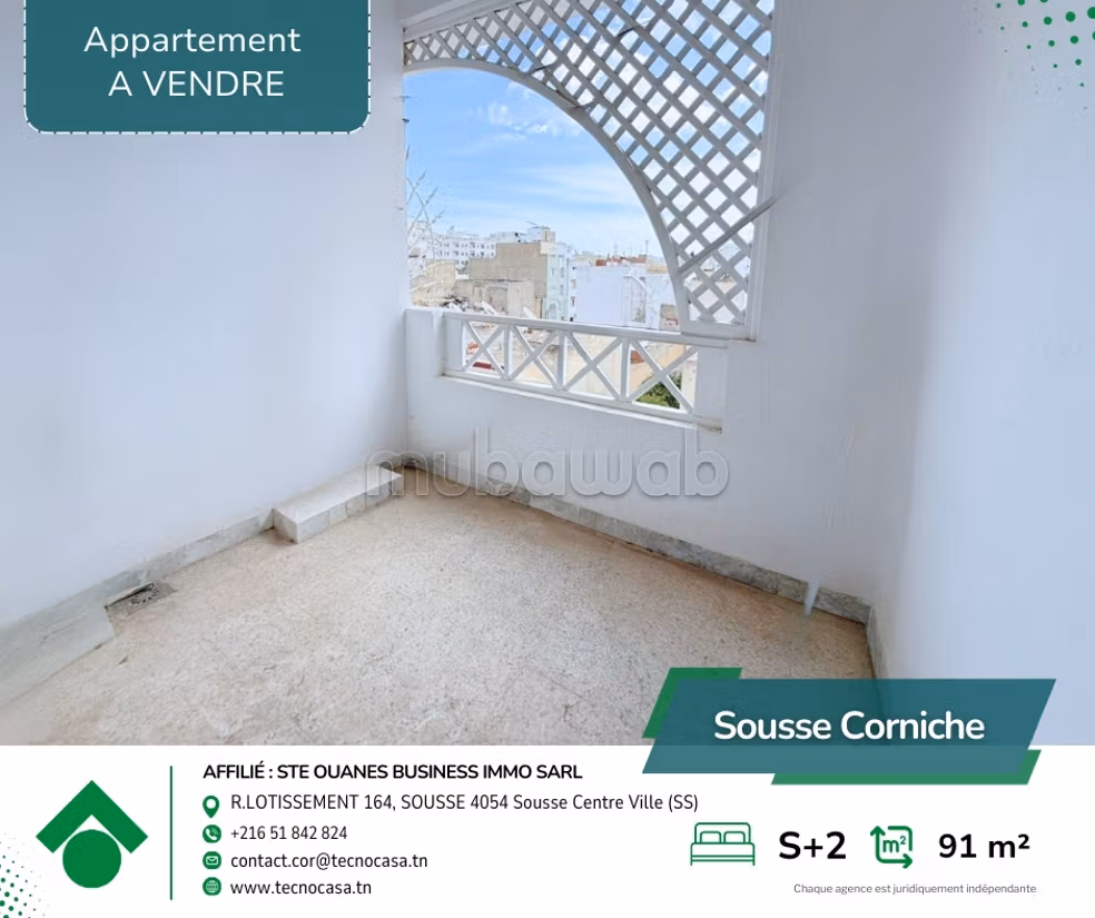 A Vendre Appartement S2 prés hôtel Marriott
