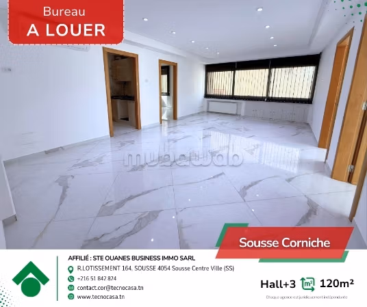 In affitto: Ufficio Hall 3 al Trocadéro