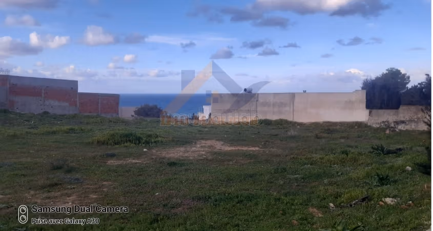 Terrain à vendre 4000 m²