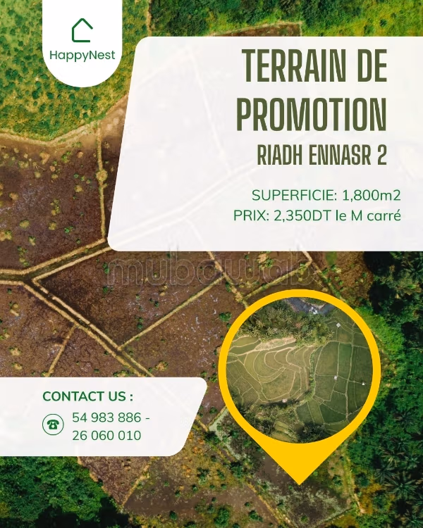 Terrain de Promotion immobilière, Ennasr 2