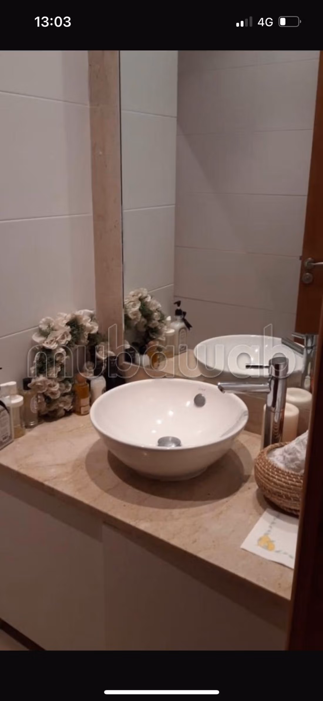 Appartement 96 m² à Riad Oulad Mtaa — 15