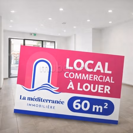 For rent commercial space under free management La Marsa