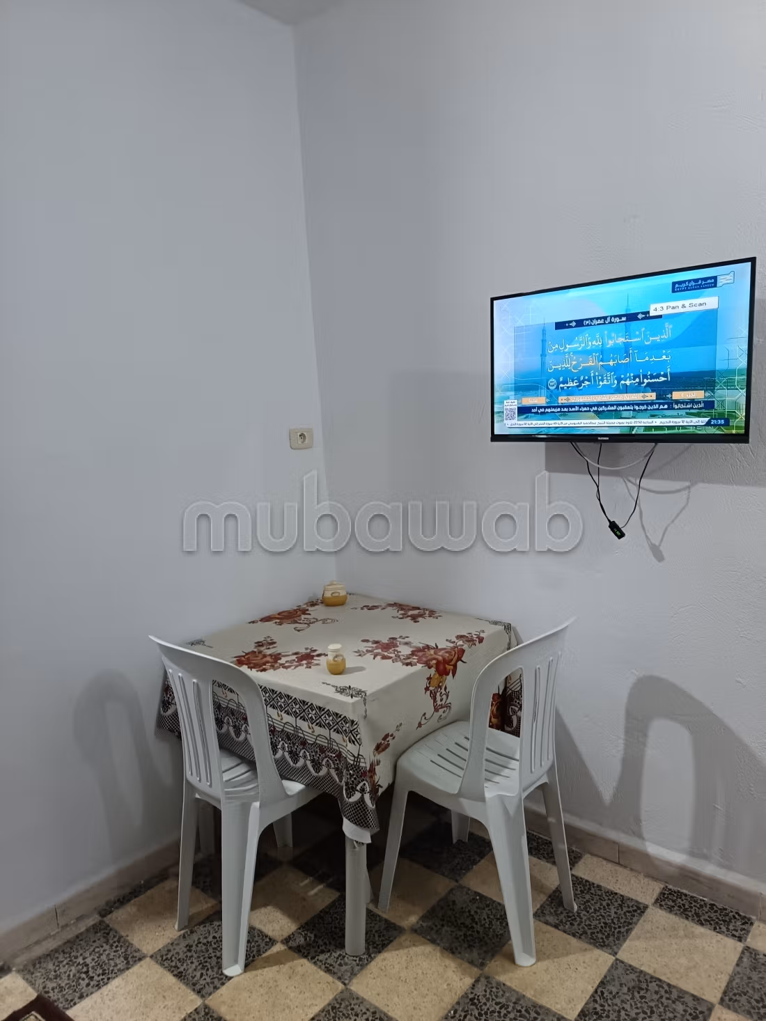 Furnished studio for rent by the night, the week, or longer