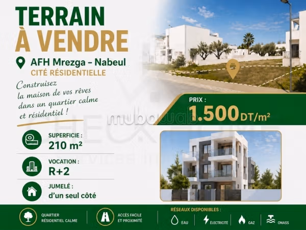A vendre un terrain à AFH2 Mrezga Nabeul