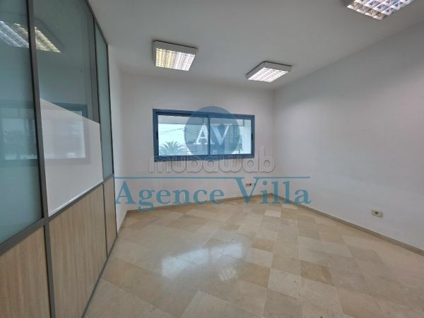 Ufficio H6 a Charguia 1