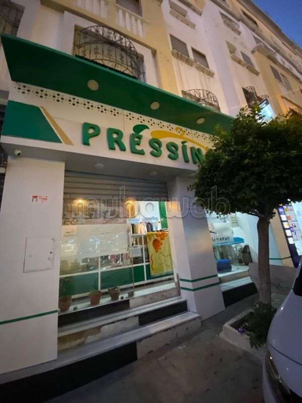 Commercial space for sale - Al Moujahidine - Attractive price