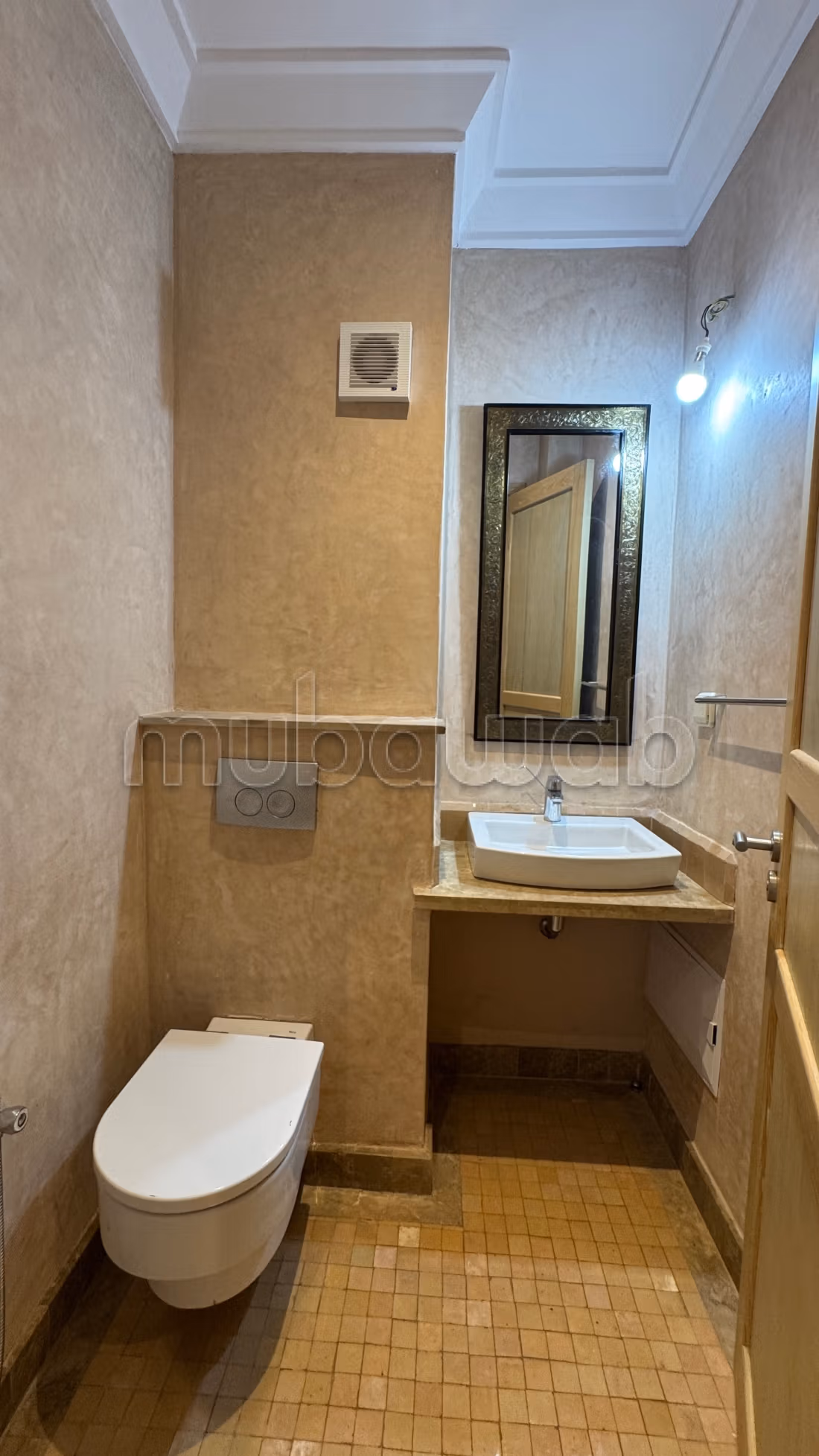 Vente appartement avec terrasse