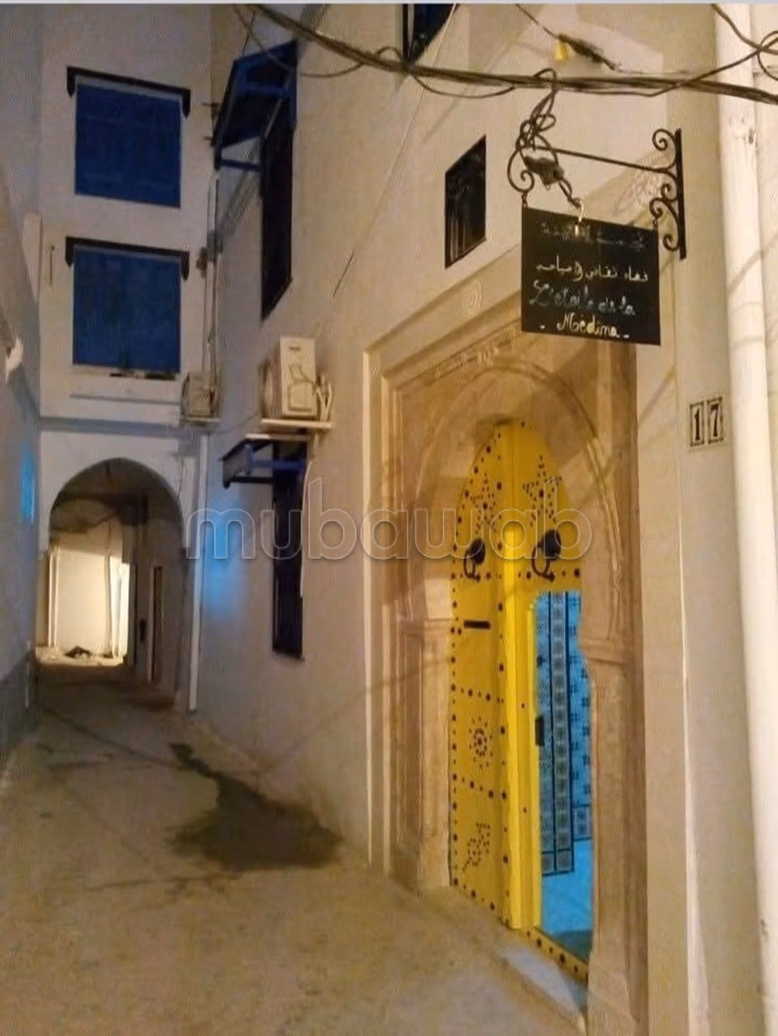A vendre une maison traditionnelle à Tunis
