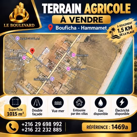 A vendre terrain 1015m² à Bouficha Hammamet Sud