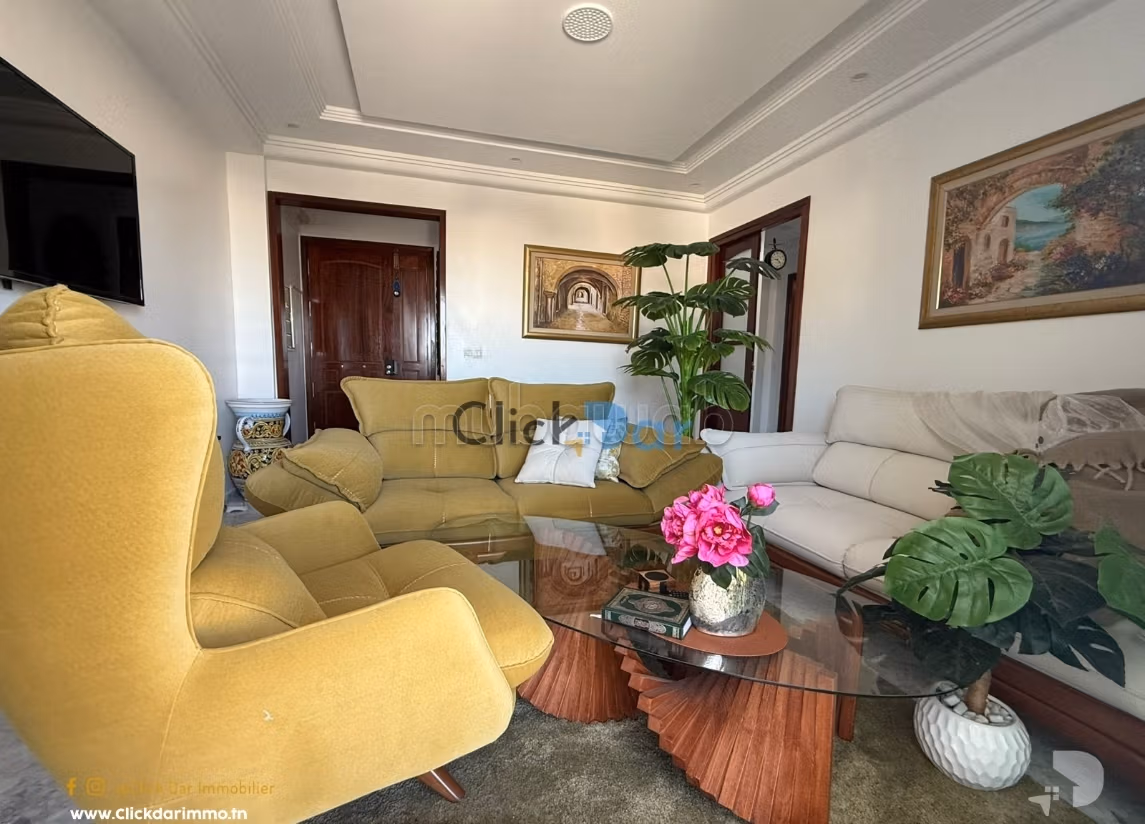 Un appartement S2 à vendre