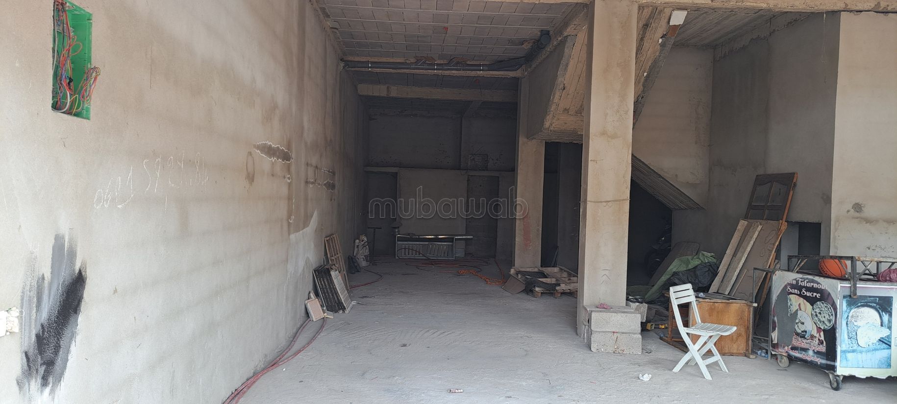 Local comercial a la venta