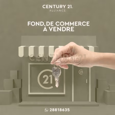 In vendita: Fondi commerciali Manar 3