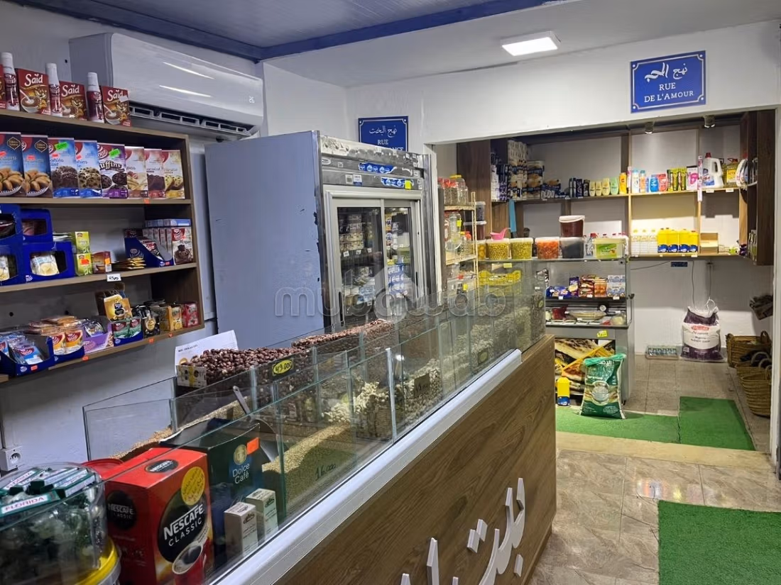 Fonds en vente