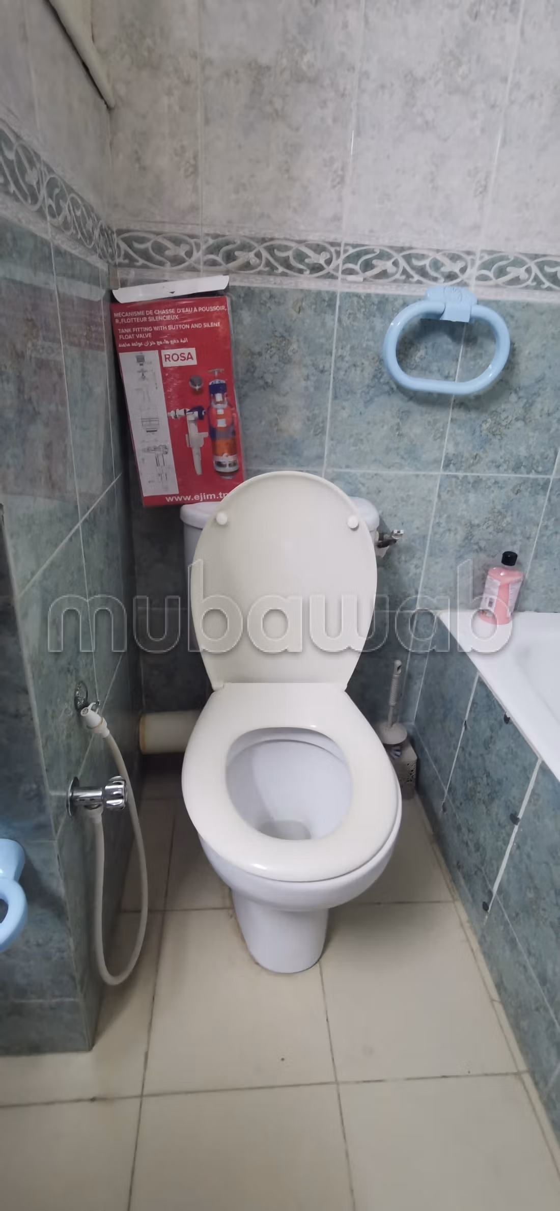 Location bureau privé 12m2 Tunis, Montplaisir