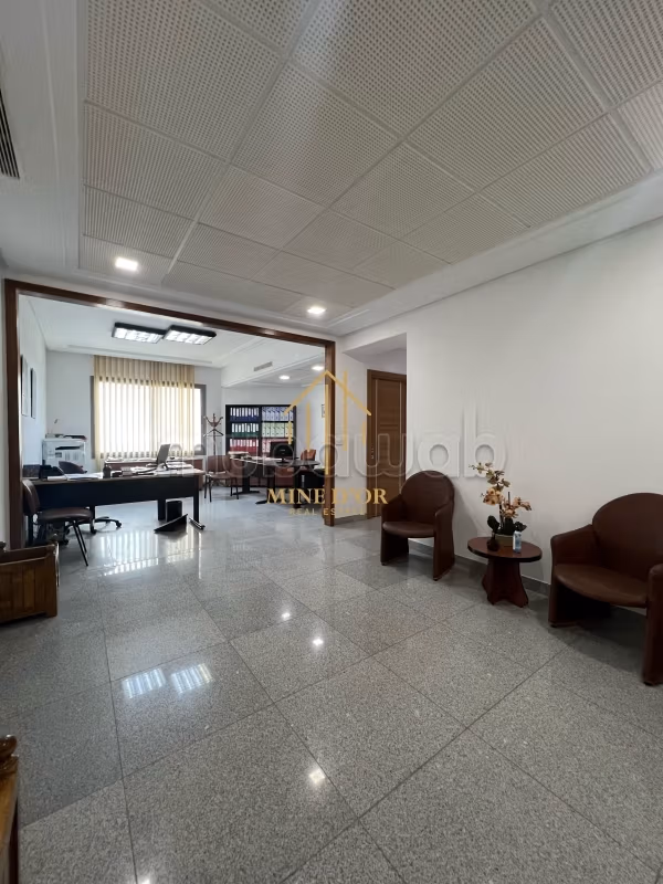 À Vendre Bureau 193 m² au Centre Urbain Nord