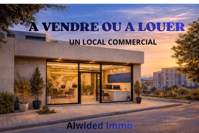 Local a louer ou a vendre lac 2