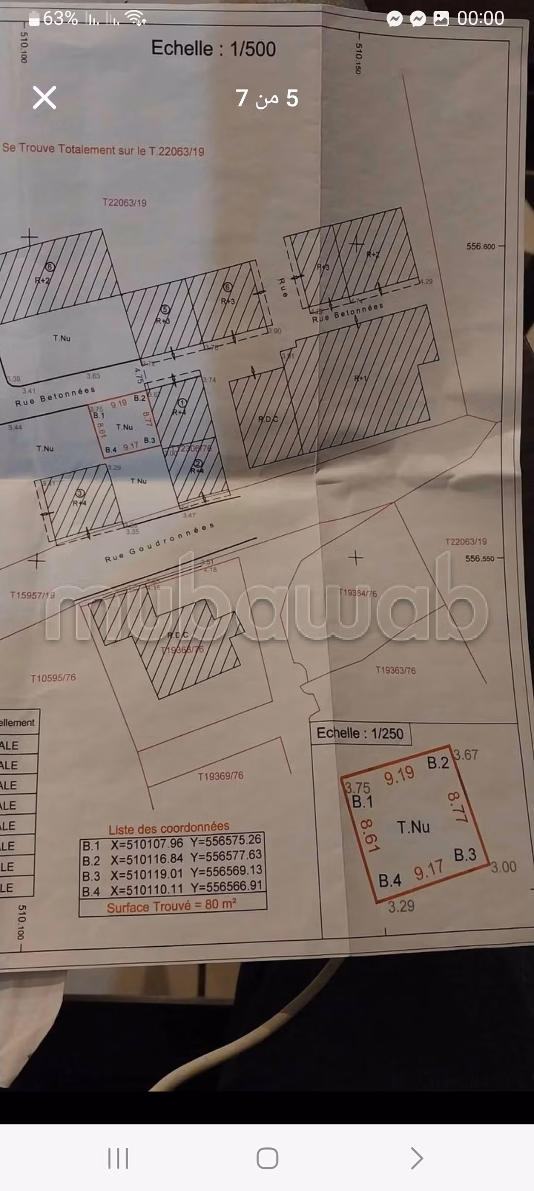 Se vende terreno. Area 80 m²