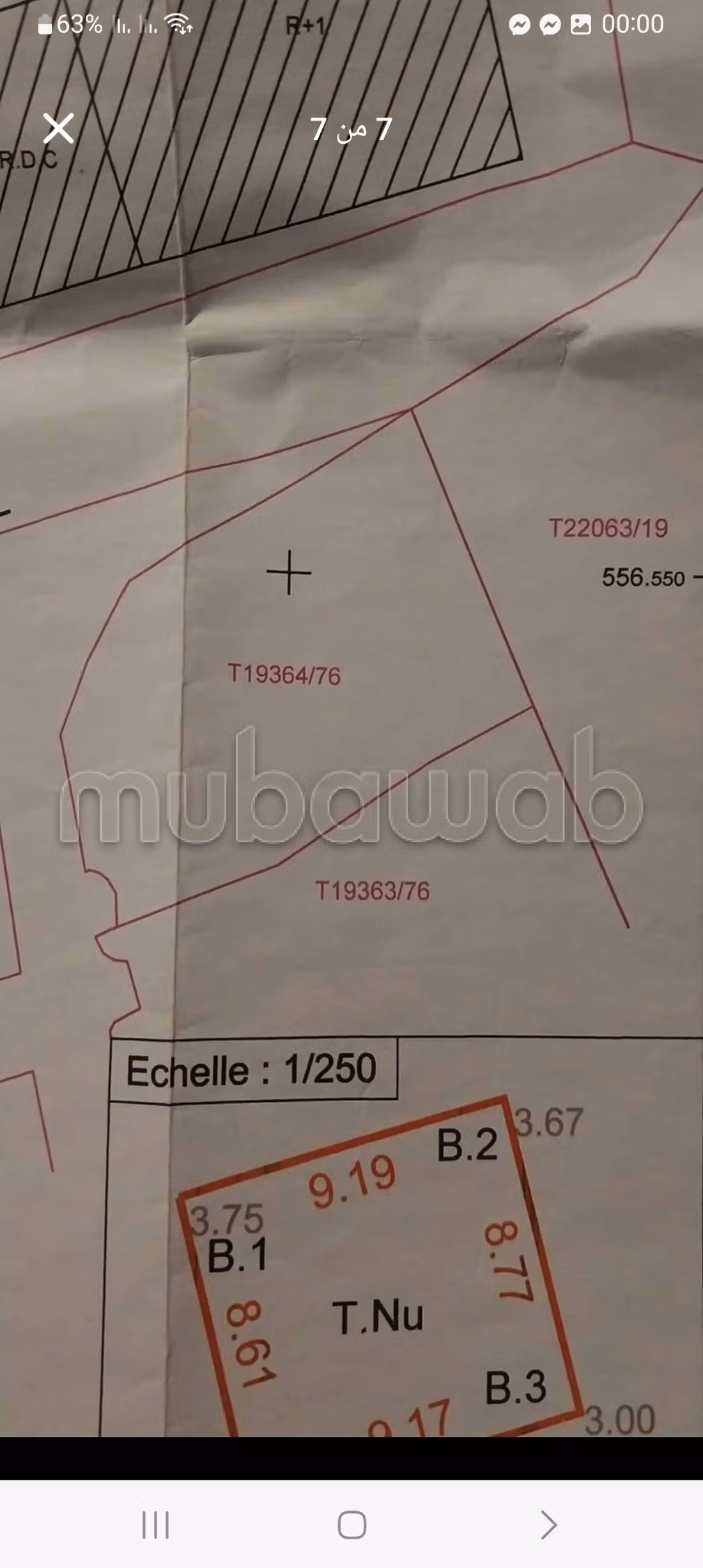 Se vende terreno. Area 80 m²