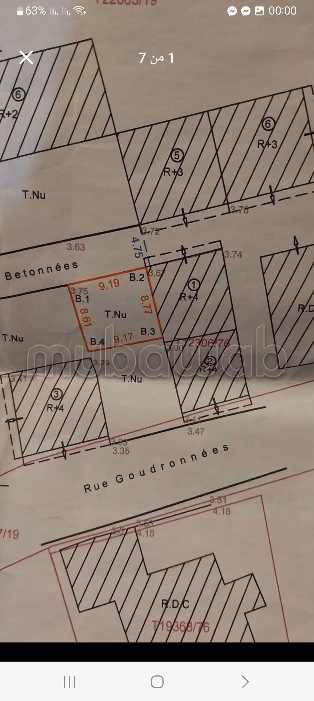 Se vende terreno. Area 80 m²