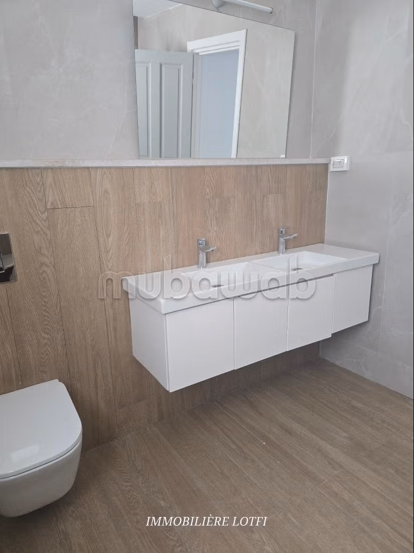 Appartement spacieux avec vue