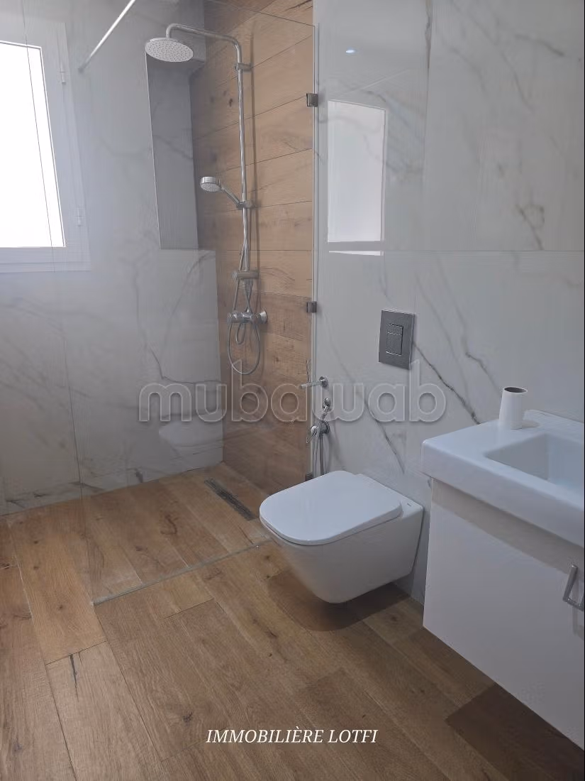 Appartement spacieux avec vue