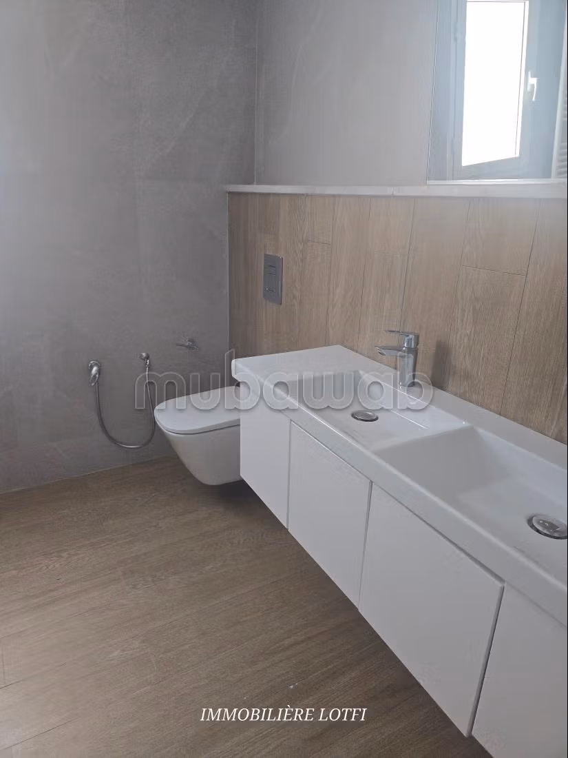 Appartement spacieux avec vue