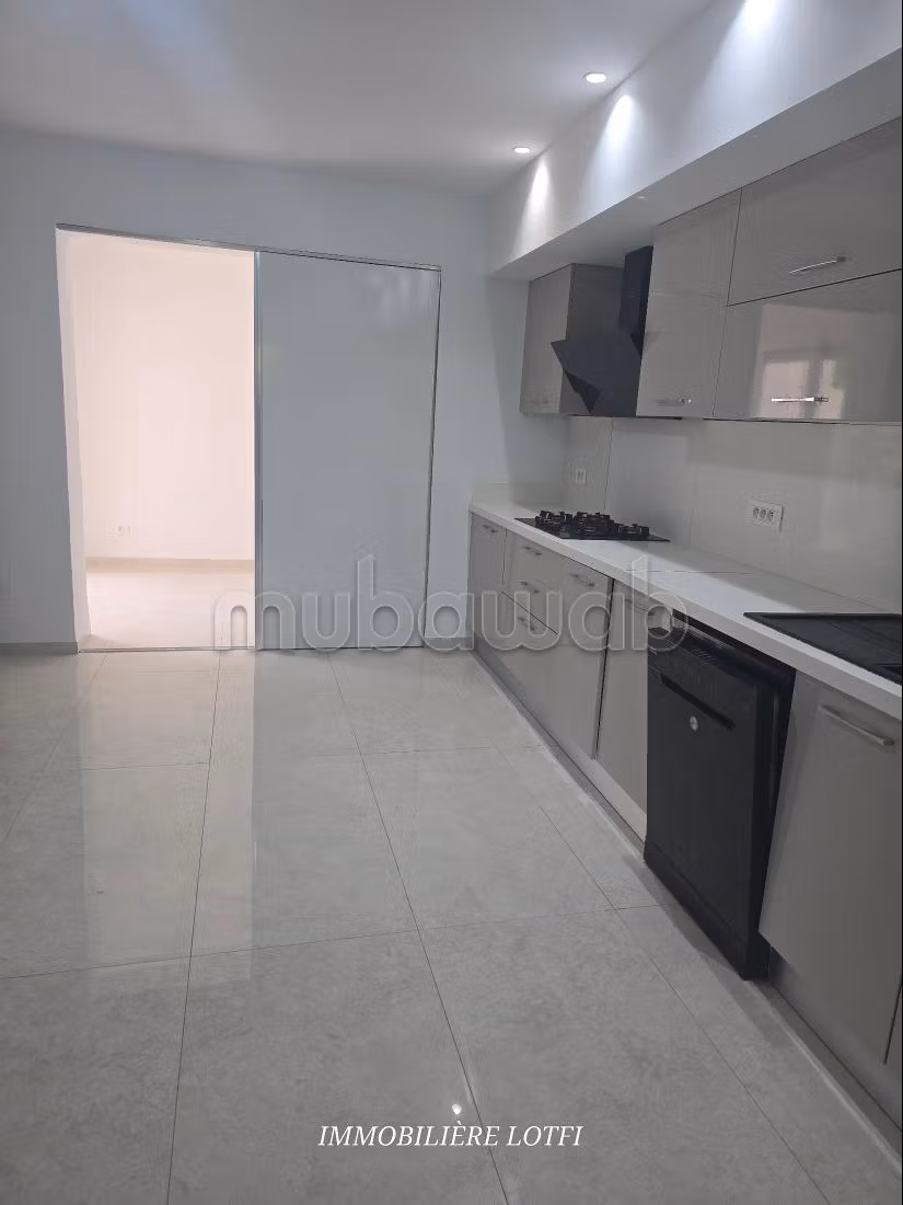 Appartement spacieux avec vue