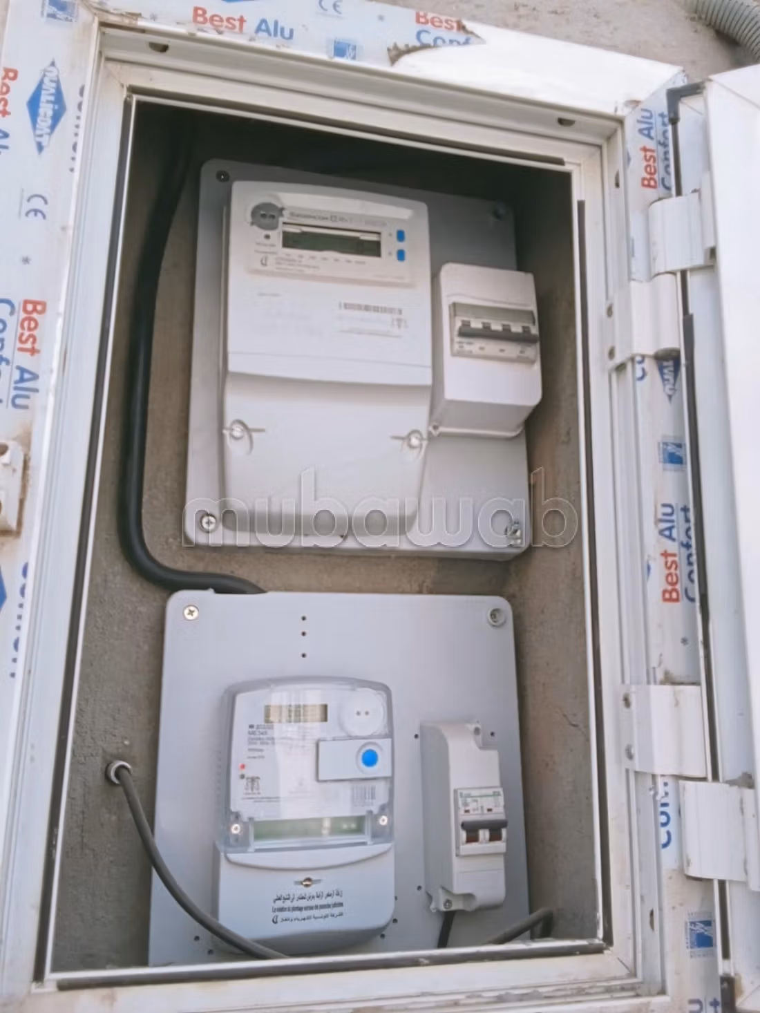 Industrial building / multipurpose warehouse