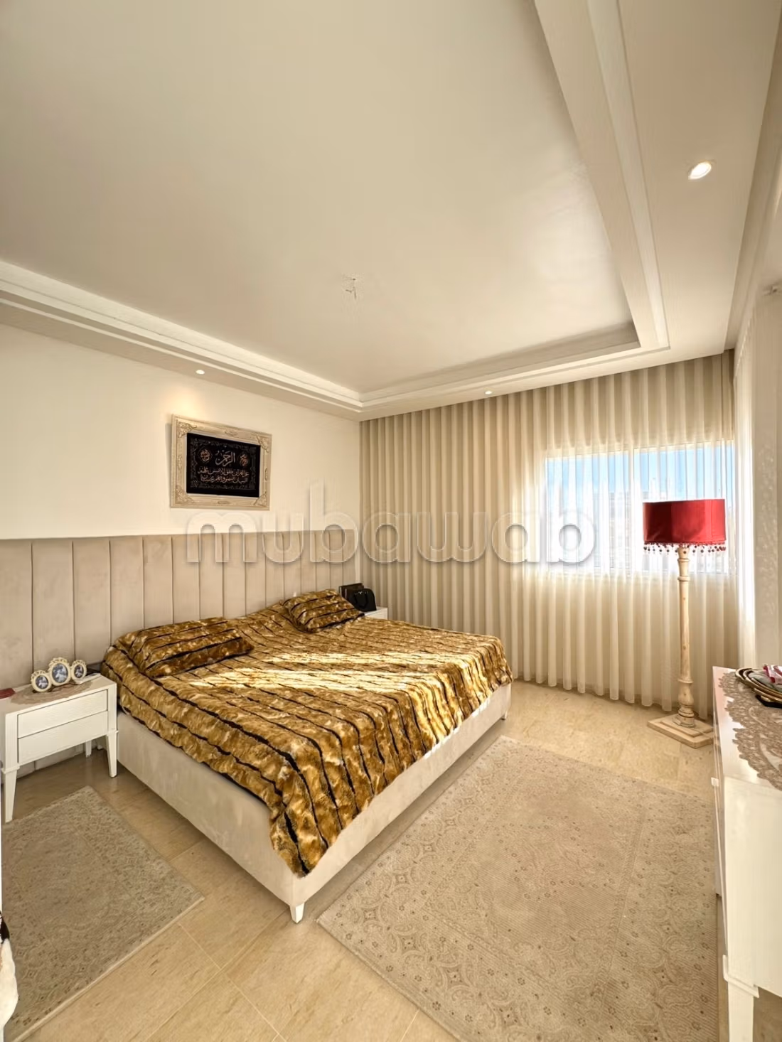 A Vendre Appartement s2 avec Meuble