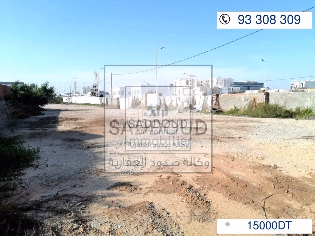 Terreno in affitto 4505m² R2