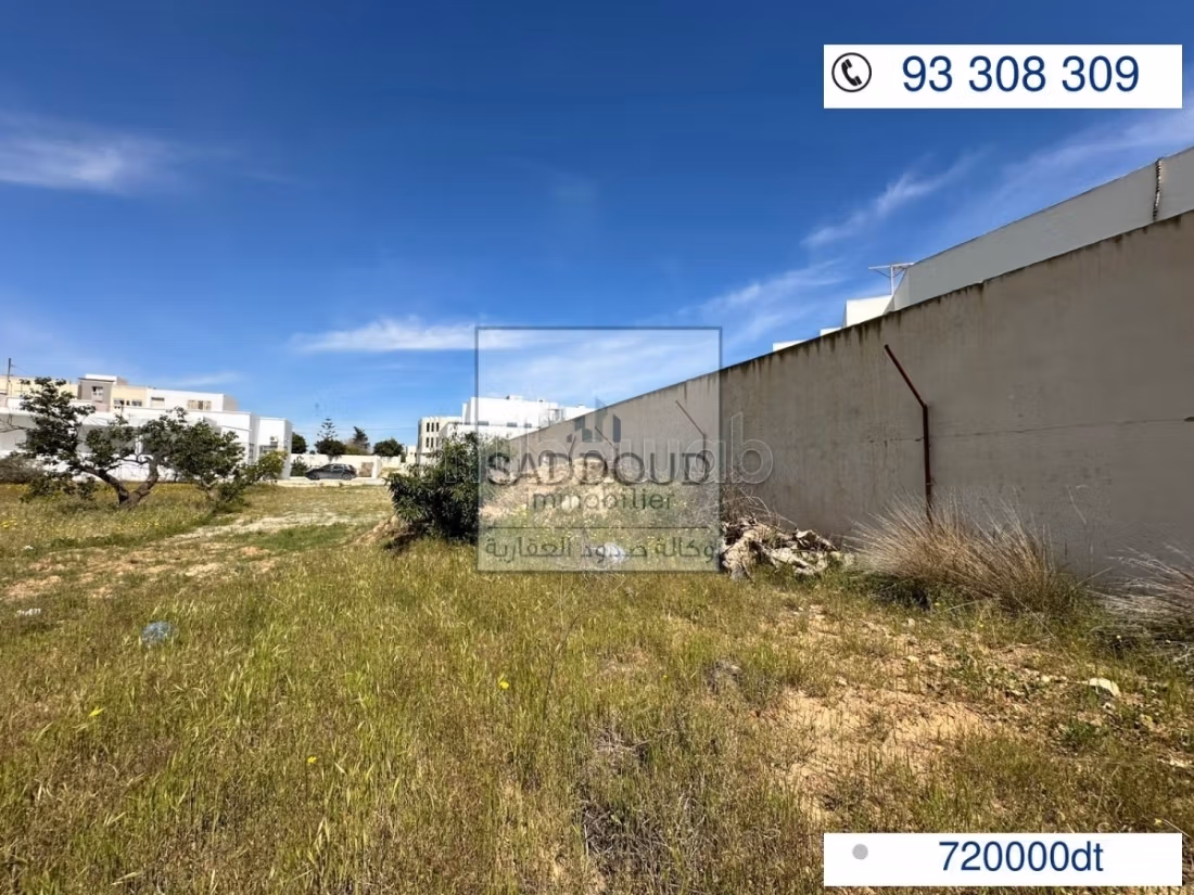 Terrain de prestige à vendre Route Lafran klm 4