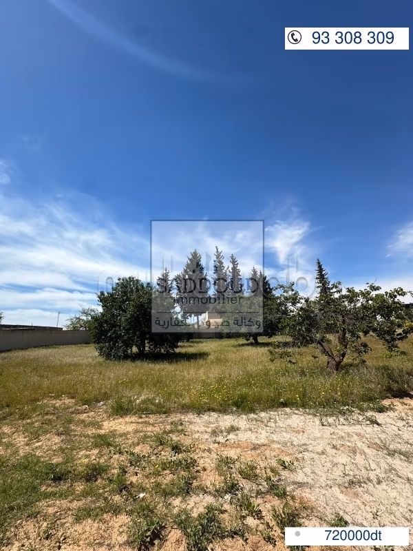  Terrain de prestige à vendre Route Lafran klm 4
