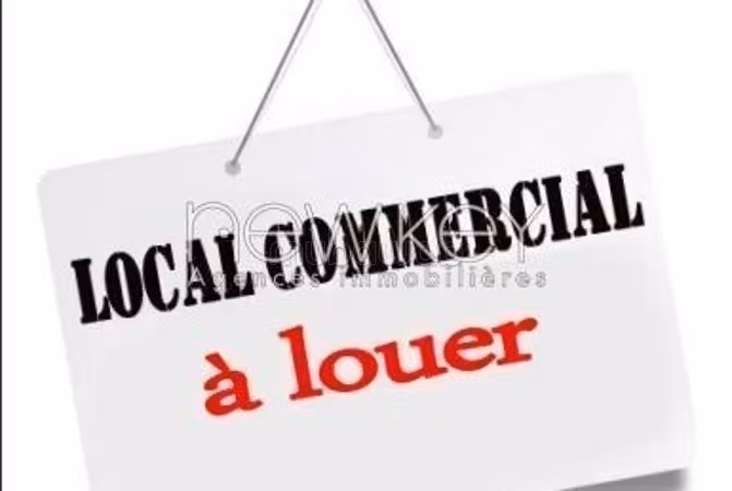 For rent a commercial space in La Marsa