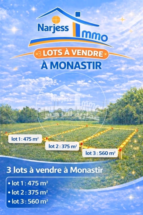 03 lots à vendre à Monastir