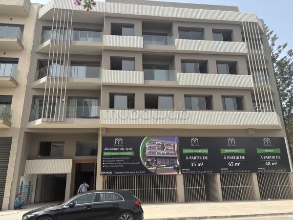 Location Studio Haut Standing Vide Riviera