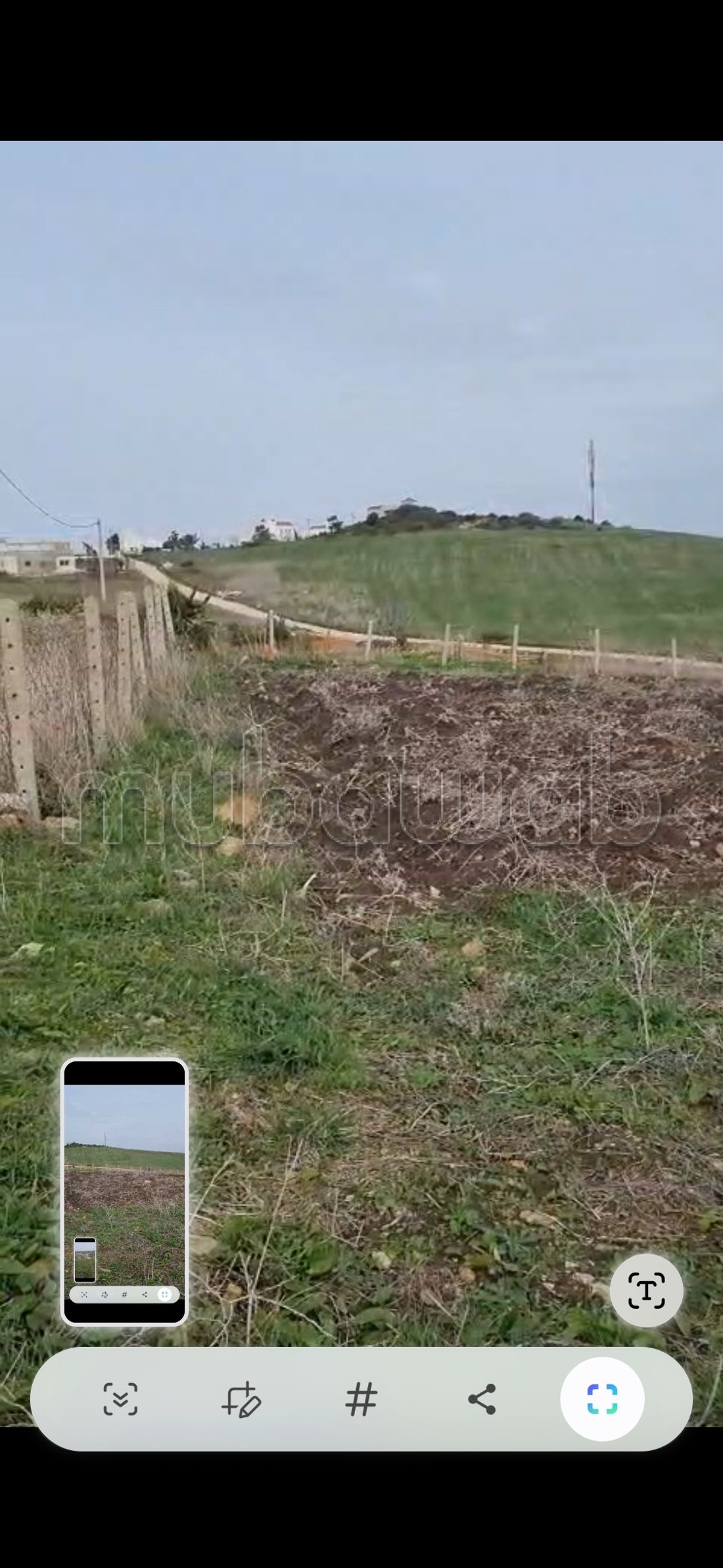 Terreno a sidikankouch