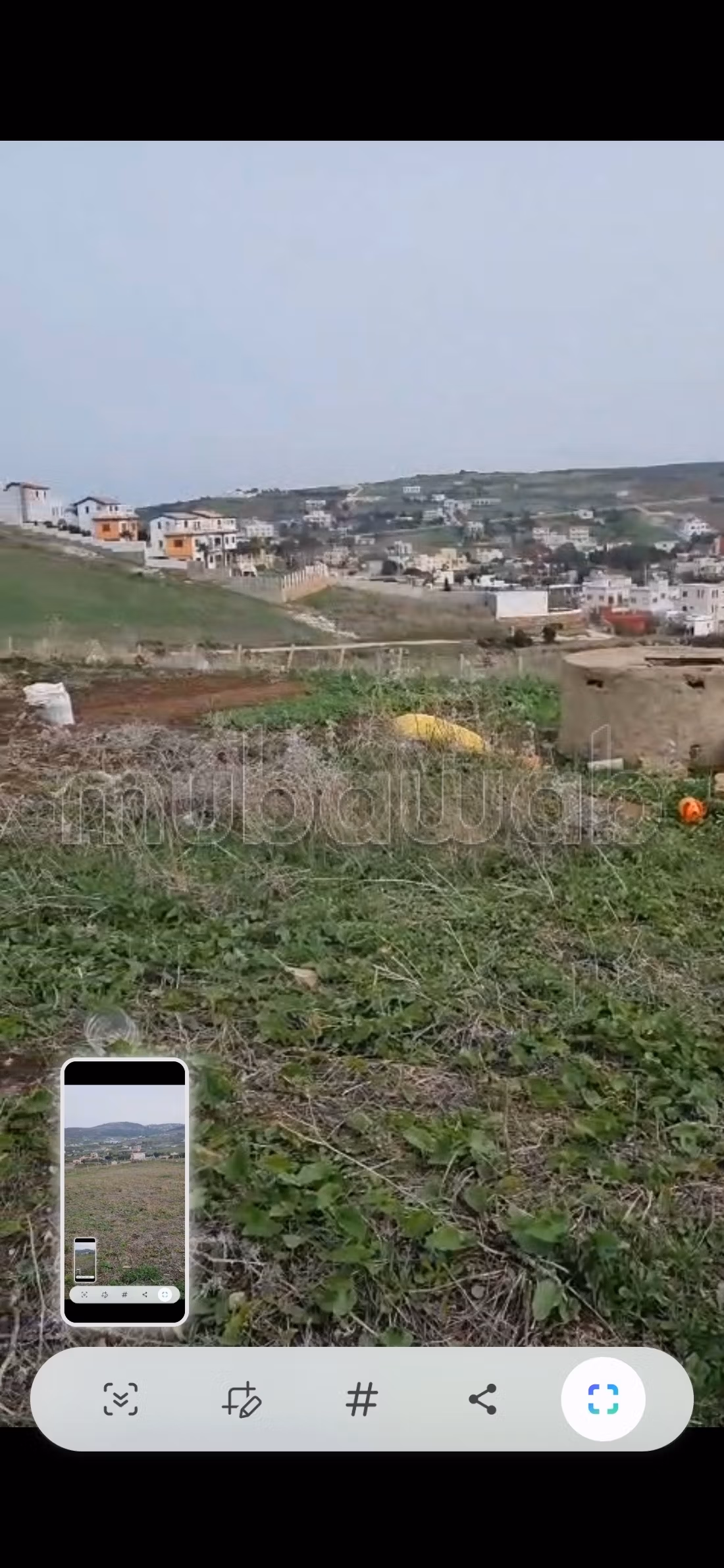 Terrain à sidikankouch