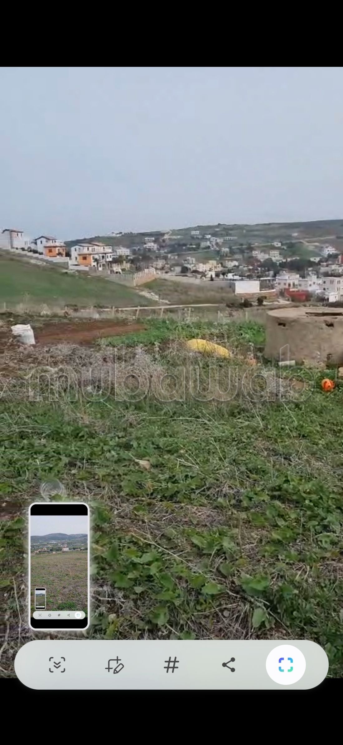 Terreno a sidikankouch