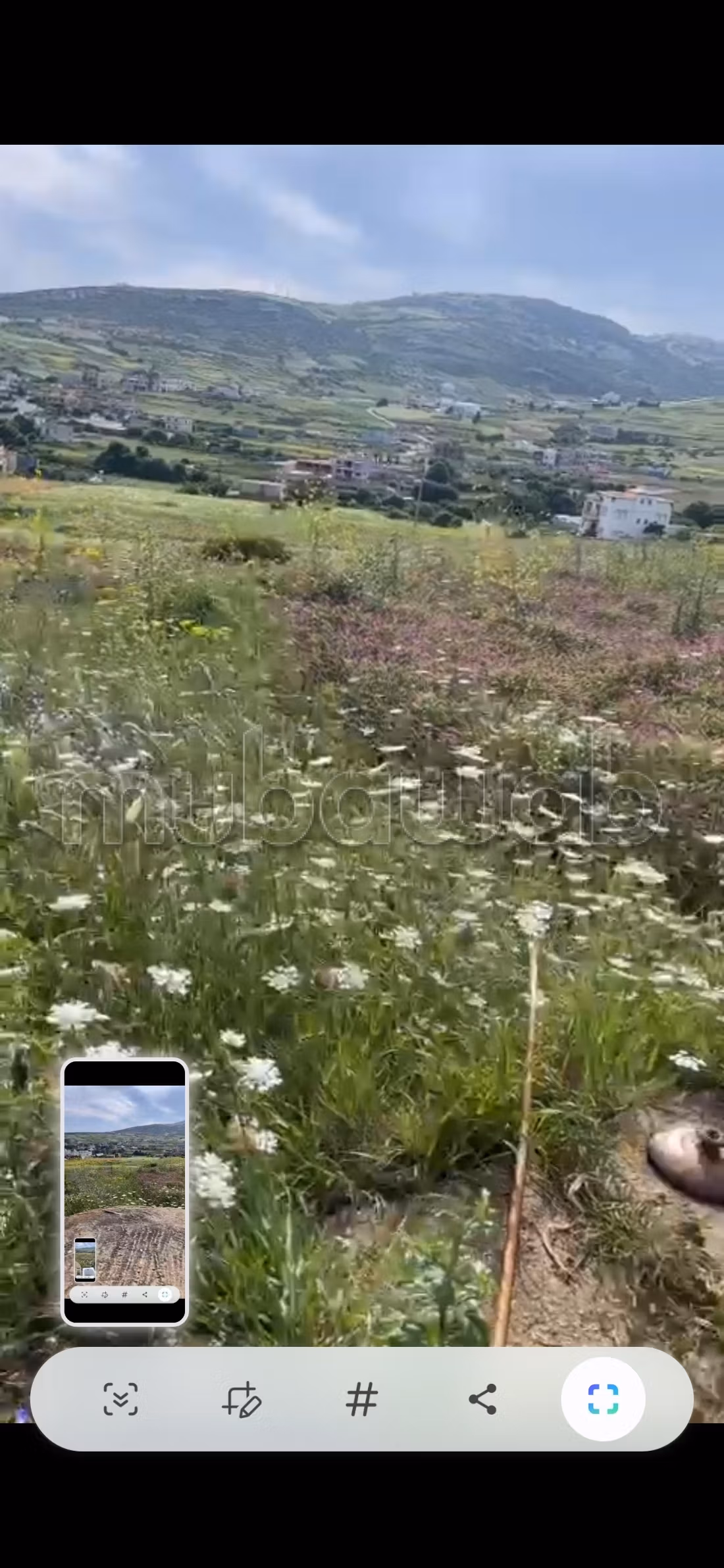 Terrain à sidikankouch