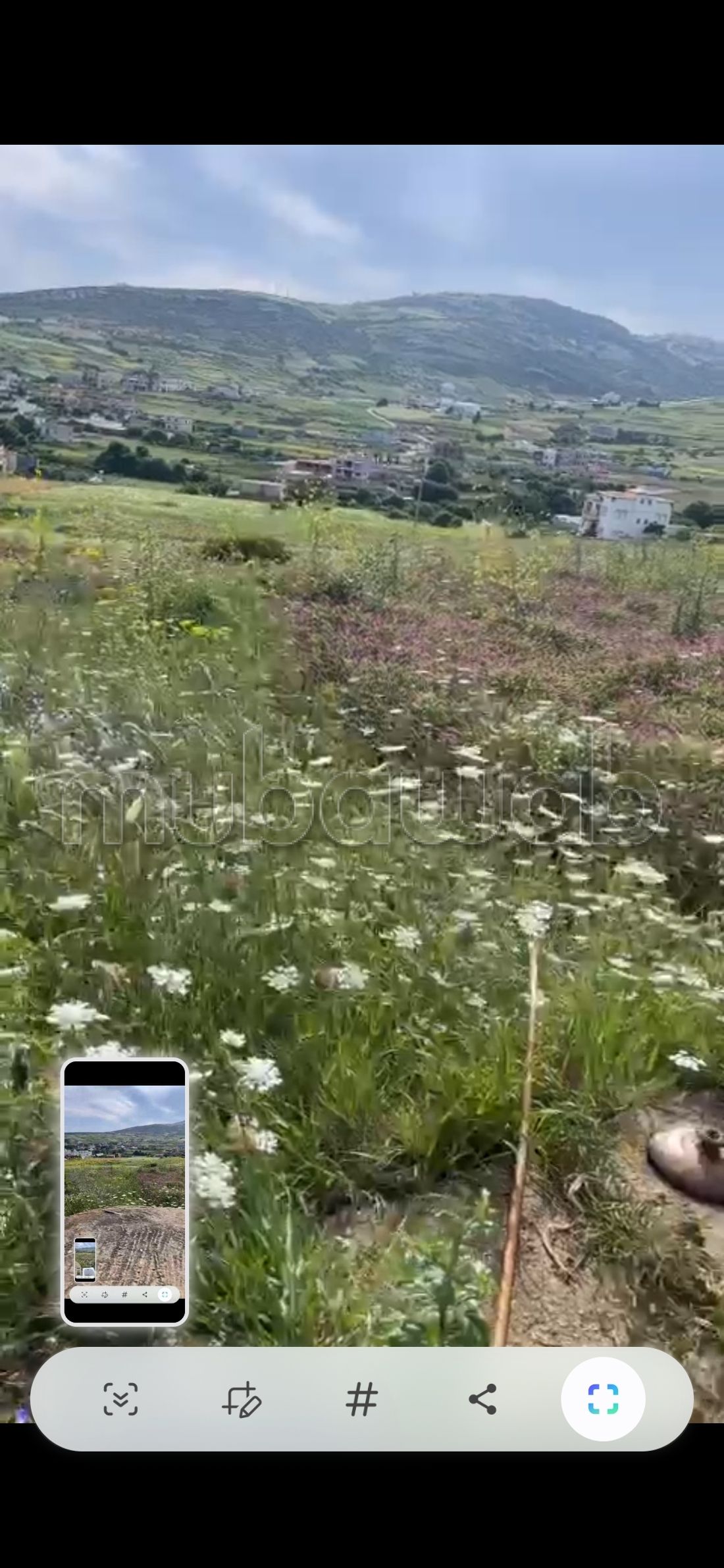 Terreno a sidikankouch